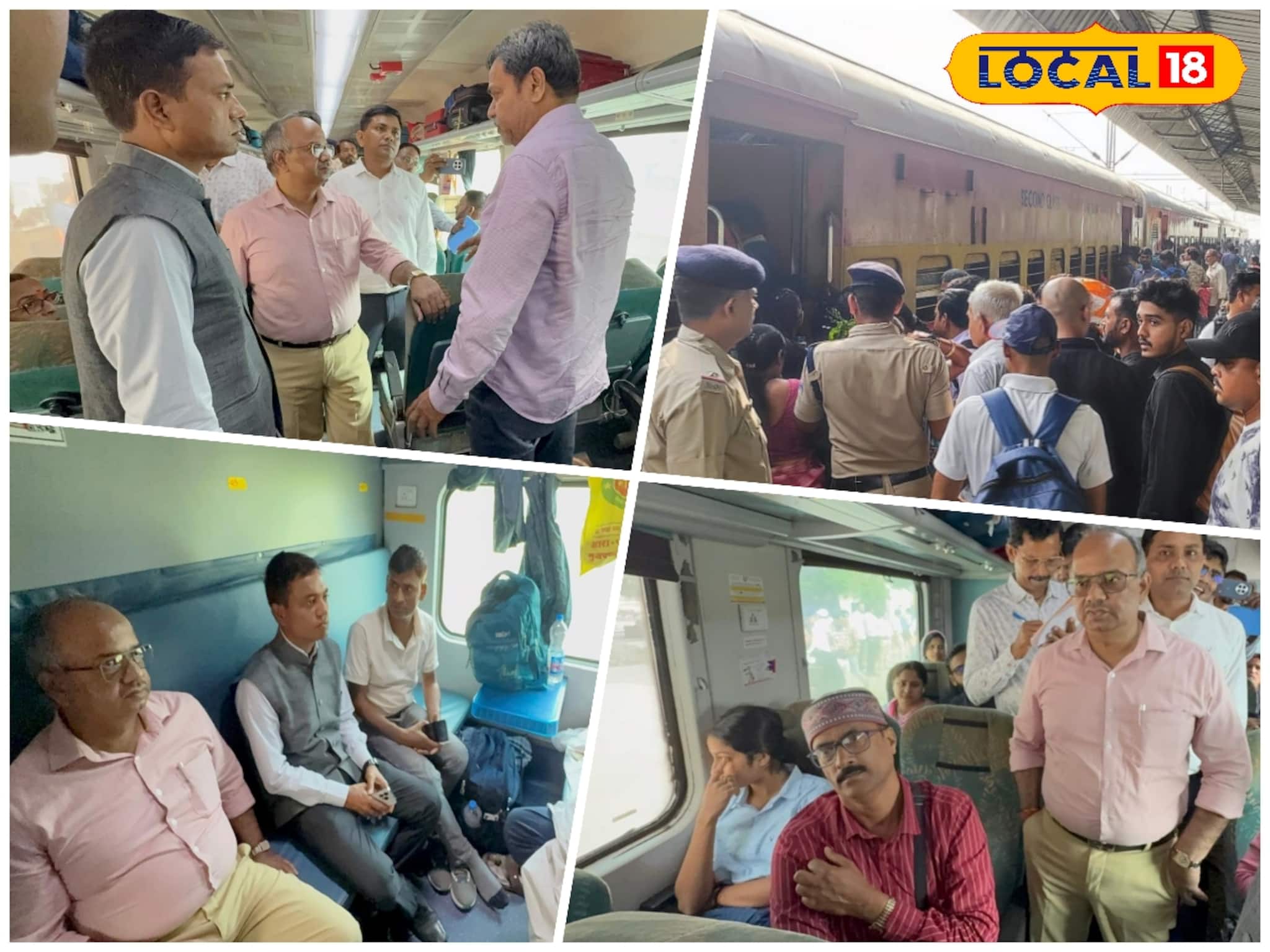 Indian Railways: চলন্ত ট্রেনে উঠে রেল পরিষেবা নিয়ে খোঁজখবর নিলেন ডিআরএম, রেলযাত্রীরা যা বললেন...
