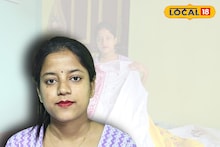 Business Idea: আর করতে হবে না চাকরি, এই কাজ করেই আয় হচ্ছে কাঁড়ি কাঁড়ি টাকা, বাড়িতে বসে আজই শুরু করুন...