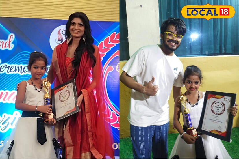 সম্প্রতি কলকাতায় অনুষ্ঠিত এক গ্ল্যামারাস পুরস্কার প্রদান অনুষ্ঠানে উপস্থিত ছিলেন টলিউডের জনপ্রিয় মুখরা। ‘জোয়ার ভাটা’, ‘চিরদিনই তুমি যে আমার’, ‘পরশুরাম’, ‘রঘুডাকাত’, ‘জগদ্ধাত্রী’, ‘শুভ বিবাহ’, ‘পঞ্চমী’, ‘ফুলকি’, ‘কথা’, ‘রাজরাজেশ্বরী’, ‘রানী ভবানী’, ‘অতি উত্তম’, ‘পরিণীতা’-র মতো একাধিক সিরিয়াল ও সিনেমার তারকারা। তাঁদের মধ্যেই উজ্জ্বল হয়ে উঠেছে বীরভূমের ছোট্ট তারকা সম্পূর্ণা নরসুন্দর।