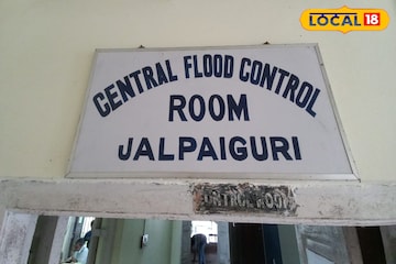 ঘূর্ণিঝড় মন্থার জের! ভারী বৃষ্টির পূর্বাভাস উত্তরবঙ্গে, জলপাইগুড়িতে বড় পদক্ষেপ নিল প্রশাসন ঘূর্ণিঝড় মন্থার জের! ভারী বৃষ্টির পূর্বাভাস উত্তরবঙ্গে, জলপাইগুড়িতে বড় পদক্ষেপ নিল প্রশাসন