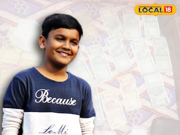 ছোট্ট অনীক  ছোট্ট অনীক