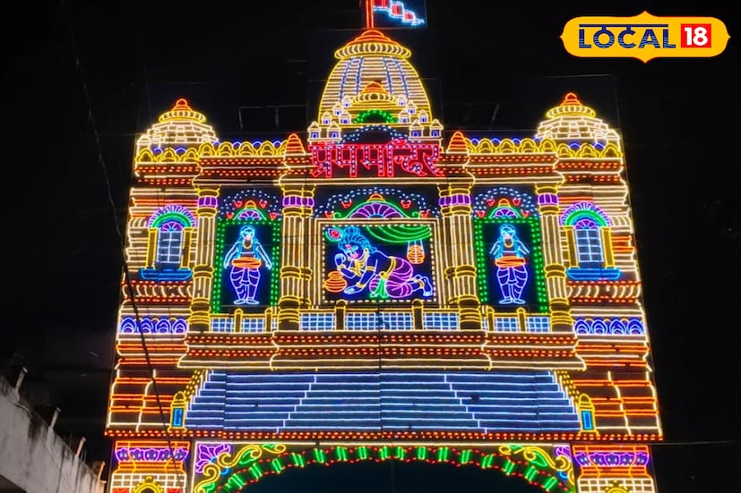 চন্দননগর শুধু নয়, কাটোয়া, নবদ্বীপ, বহরমপুর-সহ বিভিন্ন এলাকা থেকে আলোকসজ্জার নিয়ে আসা হয় এখানে। এক একটি গেট থাকে ৪০ ফুটের কাছাকাছি। মূলত আলোকসজ্জার প্রতিযোগিতা চলে এই গ্রামে। যা দেখতে ভিড় জমাচ্ছেন বহু সাধারণ মানুষ।