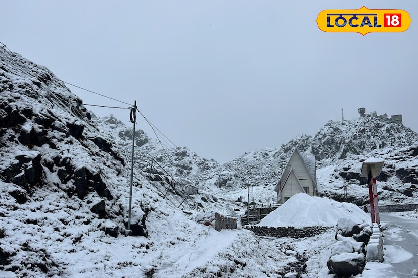 তবে পর্যটকদের মধ্যে উৎসাহও কম নয়। তুষারে মোড়া পাহাড় ও উপত্যকা দেখতে ইতিমধ্যেই বহু পর্যটক ছাঙ্গু, নাথুলা ও লাচুংয়ের পথে রওনা দিয়েছেন। তীব্র শীতের মাঝেই জমে উঠেছে সিকিমের শীতকালীন পর্যটন মরসুম। ছবি ও তথ্য : ঋত্বিক ভট্টাচার্য