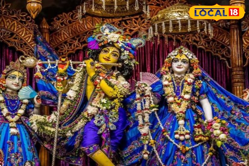 শ্রীচৈতন্যদেবের রাস উৎসব পালনের কথাও শোনা যায়। রাজা কৃষ্ণচন্দ্র রায় এবং গিরিশচন্দ্র রায় পরবর্তী কালে বাংলায় রাস উৎসবের বহুল প্রচলন ঘটে। 