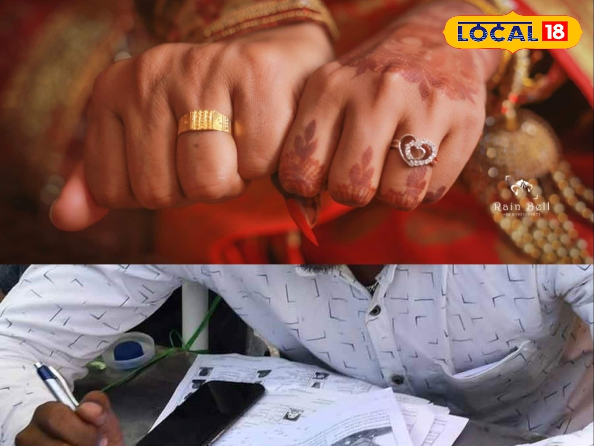 SIR in West Bengal: বিয়ের পর শ্বশুরবাড়িতে! দুই ভোটার তালিকায় নাম? এবার জানুন প্রশাসনের সহজ সমাধান