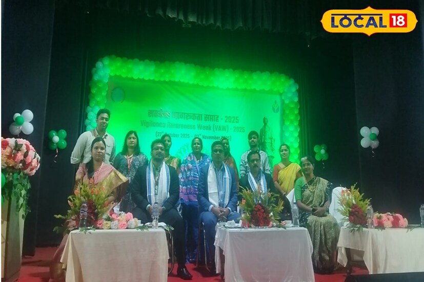 ব্যাঙ্কের কোন কর্মী যদি কোনরকম দুর্নীতির সঙ্গে যুক্ত থাকে তার বিরুদ্ধে সরাসরি অভিযোগ জানাতে বলা হয়। এদিন এই সভায় বহু স্বনির্ভর গোষ্ঠীর মহিলারা অংশ নেন এবং তাদের সুচিন্তিত মতামত তুলে ধরেন।