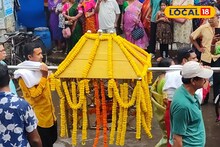 এল বিদায়ের পালা! সুসজ্জিত পালকিতে করে জগদ্ধাত্রী পুজোর মঙ্গল ঘট বিসর্জন কৃষ্ণনগরে 