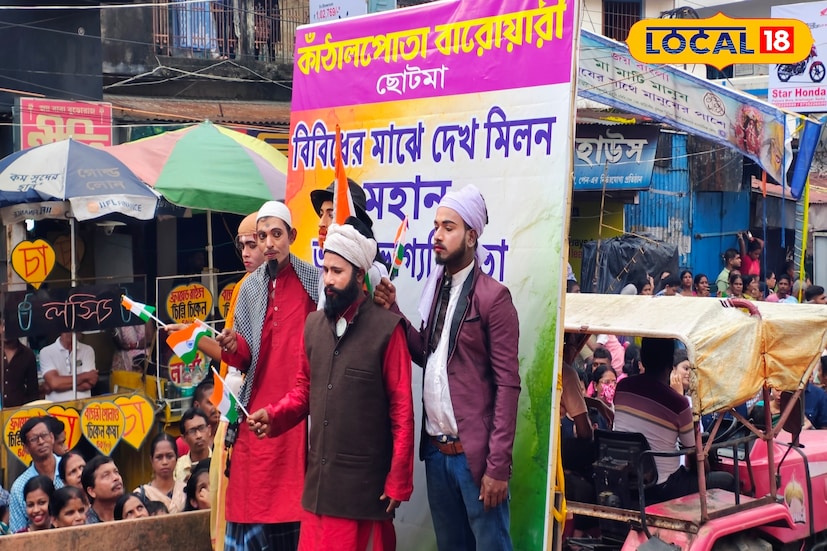 এছাড়াও সম্পূর্ণভাবে ব্লক করে দেওয়া হয় শহরের অভ্যন্তরে যাতায়াত করার বিভিন্ন পথঘাট। এক কথায় জগদ্ধাত্রী পুজোর ঘট বিসর্জনের শোভাযাত্রা ও সাঙ যাত্রাকে কেন্দ্র করে নিরাপত্তার বেষ্টনীতে মুড়ে ফেলা হয় গোটা শহরকে।