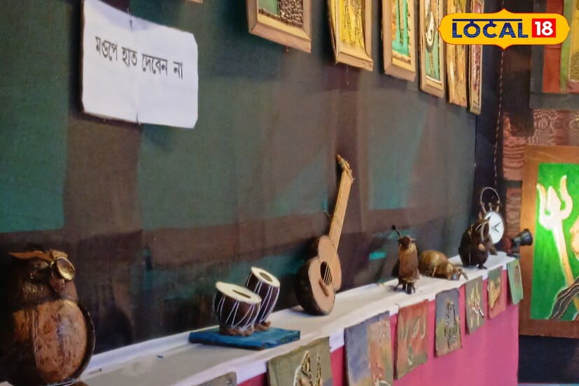 জগদ্ধাত্রী পুজোয় হাওড়ার পাঁচলা মোড় থেকে বাউরিয়া পরপর কয়েকটি গ্রাম 'মিনি চন্দননগর' নামে পরিচিতি পেয়েছে। এখানে বেশকিছু মণ্ডপ ভীষণভাবে দর্শনার্থীদের মন মুগ্ধ করে। প্যান্ডেলের আলোকসজ্জা, থিম এবং বিভিন্ন বার্তা দর্শনার্থীদের মন ছুঁয়ে যায়। এবার বাংলার শিল্প সংস্কৃতিকে তুলে ধরে বিভিন্ন প্যান্ডেল সেজে উঠেছে। সেই সঙ্গে আধুনিকতার সাজেও ফুটে উঠেছে মণ্ডপ। কোনও মণ্ডপ আবার পরিবেশ রক্ষার বার্তায় চারাগাছ দিয়ে সাজানো হয়েছে। তবে সবকিছুকে টেক্কা দিচ্ছে থিম 'বীজপত্র'।