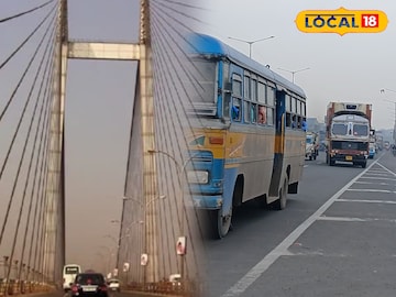 রবিবার টানা ৯ ঘণ্টা ৩০ মিনিট বন্ধ দ্বিতীয় হুগলি সেতু রবিবার টানা ৯ ঘণ্টা ৩০ মিনিট বন্ধ দ্বিতীয় হুগলি সেতু