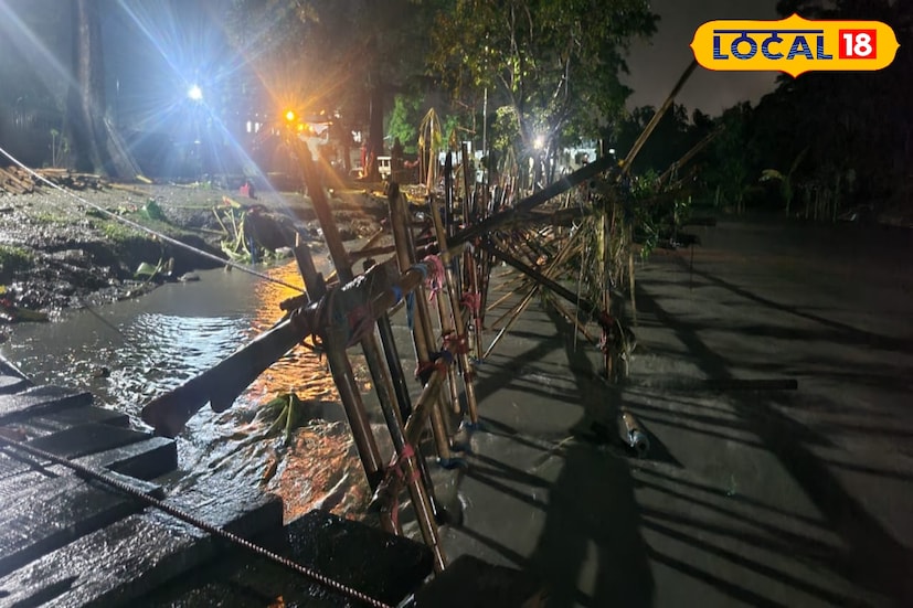 এই বাঁশের সাঁকো বের করার জন্য ক্রেন আনা হয়েছে। যদি ক্রেন দিয়ে কাজ না হয় তাহলে অন্য ব্যবস্থা নেবে পুলিশ। সম্প্রতি প্রাকৃতিক দুর্যোগে অতিবৃষ্টিতে ভেঙে গিয়েছিল জলদাপাড়া টুরিস্ট লজ পৌঁছনোর এই কাঠের সেতু। তারপর সেটিকে মেরামত করা হয়।