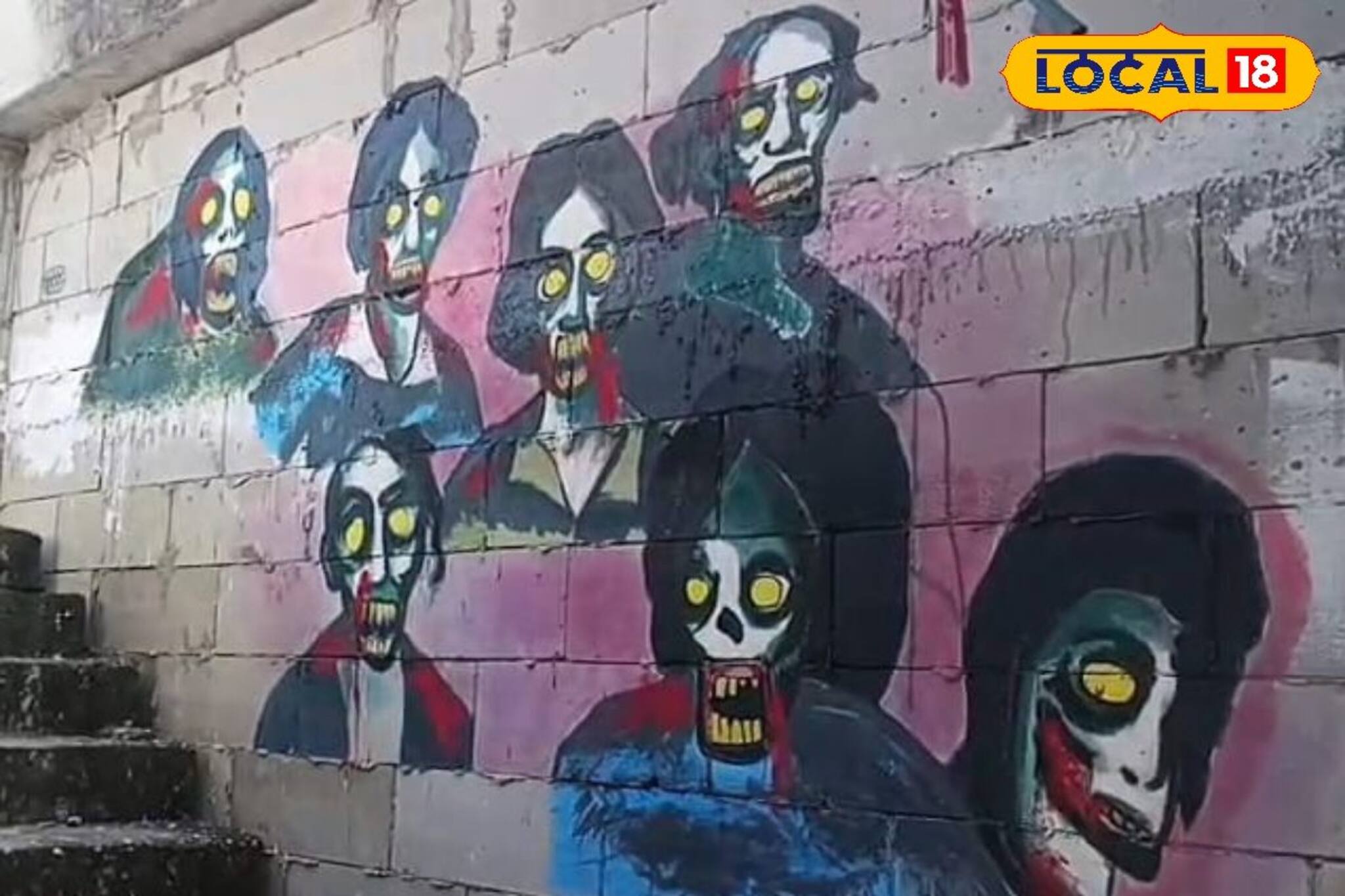 আলিপুরদুয়ারের অলিওলিতে গা ছমছমে ভাব! ভূত চতুর্দশীতে হবে জম্বিদের তাণ্ডব