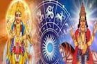 দীপাবলির আগেই হংস মহাপুরুষ রাজযোগে ভাগ্য ফিরবে চার রাশির! টাকার সাগরে ভাসবেন কারা?