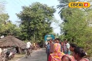 গরুকে জল দিতে গিয়ে বিপত্তি! বেপরোয়া বাইকের ধাক্কায় বৃদ্ধের মর্মান্তিক পরিণতি