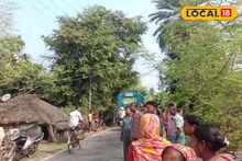 Accident: গরুকে জল দিতে গিয়ে বিপত্তি! বেপরোয়া বাইকের ধাক্কায় ছিটকে পড়ে বৃদ্ধের মর্মান্তিক পরিণতি, হাসপাতালে নিয়ে গিয়েও শেষরক্ষা হল না