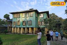 রাজ্য পর্যটন আজ ‘কোহিনূর’ হারা! বৈভব, প্রাচুর্য, অহংকার হারিয়ে নিঃস্ব উত্তরবঙ্গের বনবাংলো, ধ্বংসের কাহিনী জানলে গায়ে কাঁটা দেবে