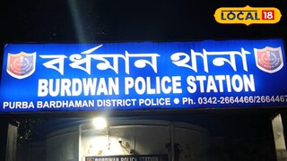 পান্ডুয়ার নিখোঁজ কিশোরের খোঁজ মিলল বর্ধমানে 