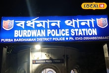 আজব কাণ্ড! মাংস কিনতে গিয়ে নিখোঁজ অষ্টম শ্রেণির পড়ুয়া, বাড়ি থেকে ৫৩ কিমি দূরে...! পান্ডুয়ার ঘটনা শুনলে অবাক হবেন