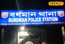 মাংস কিনতে গিয়ে নিখোঁজ কিশোর! বাড়ি থেকে ৫৩ কিমি দূরে...! আজব ঘটনা পান্ডুয়ায়