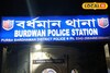 মাংস কিনতে গিয়ে নিখোঁজ কিশোর! বাড়ি থেকে ৫৩ কিমি দূরে...! আজব ঘটনা পান্ডুয়ায়