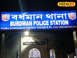 পান্ডুয়ার নিখোঁজ কিশোরের খোঁজ মিলল বর্ধমানে 