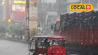 প্লাবনের শঙ্কা ক্রমশ বাড়ছে প্লাবনের শঙ্কা ক্রমশ বাড়ছে