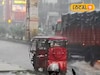 পুজো মিটতেই বিপর্যয়! আরামবাগ-খানাকুলে বাড়ছে প্লাবনের আশঙ্কা, আতঙ্কে সাধারণ মানুষ