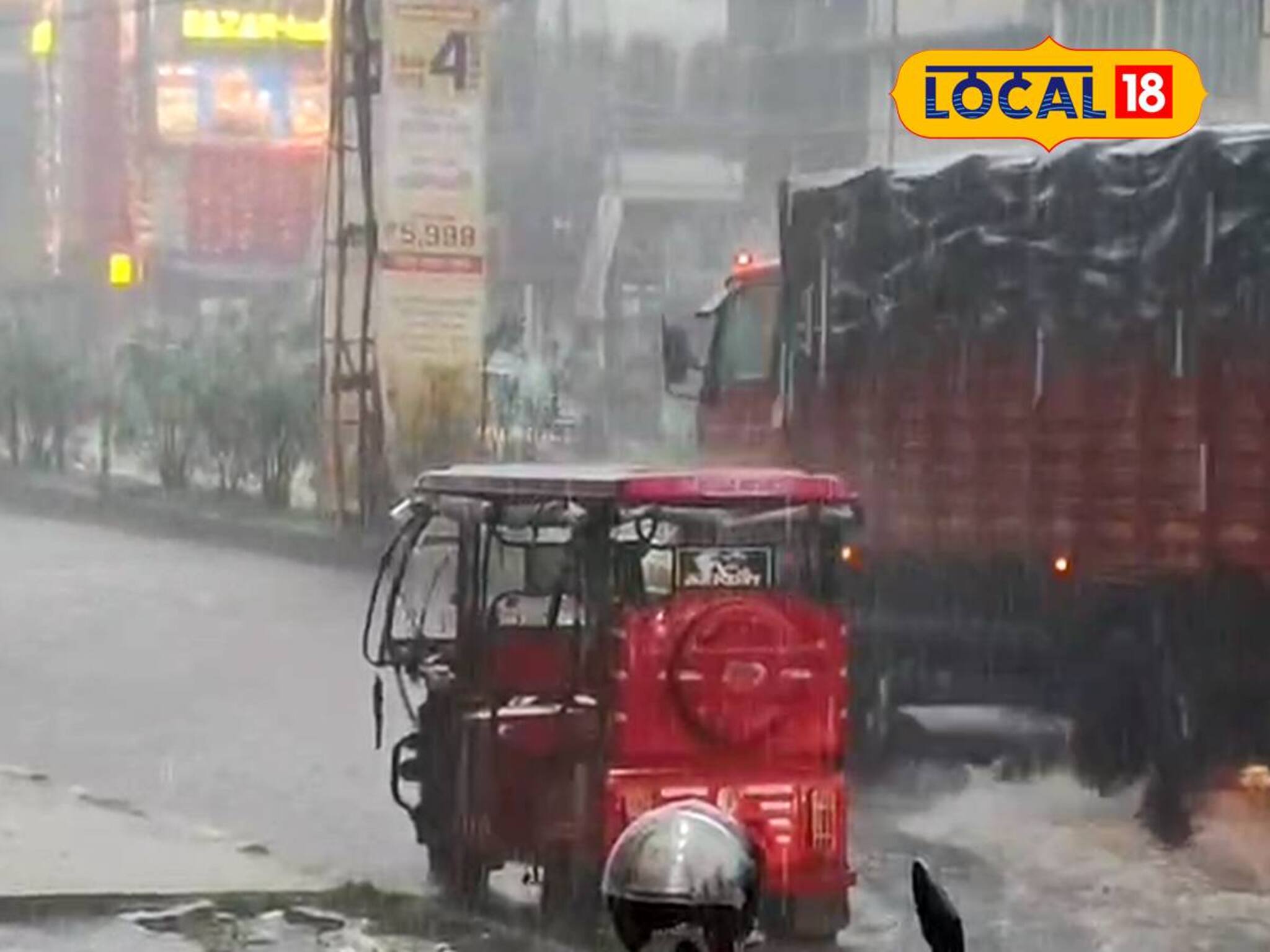 পুজো মিটতেই বিপর্যয়! আরামবাগ-খানাকুলে বাড়ছে প্লাবনের আশঙ্কা, আতঙ্কে সাধারণ মানুষ