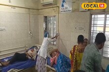 অন্তেষ্টিক্রিয়া সেরে ফেরার পথে ভয়াবহ দুর্ঘটনা! মিনি ট্রাক উলটে আহত ২০ জন যাত্রী