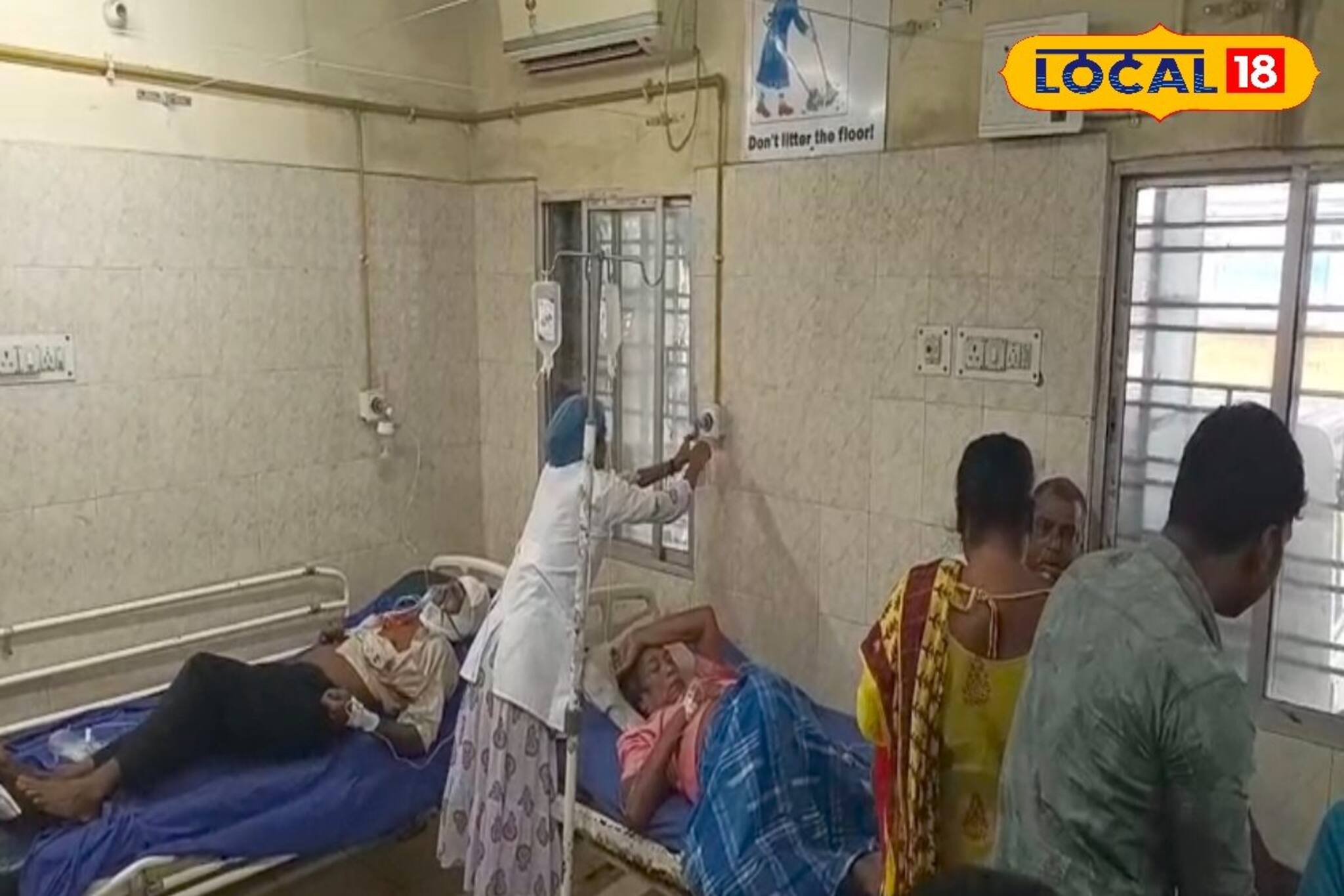 অন্তেষ্টিক্রিয়া সেরে ফেরার পথে ভয়াবহ দুর্ঘটনা! মিনি ট্রাক উলটে আহত ২০ জন যাত্রী