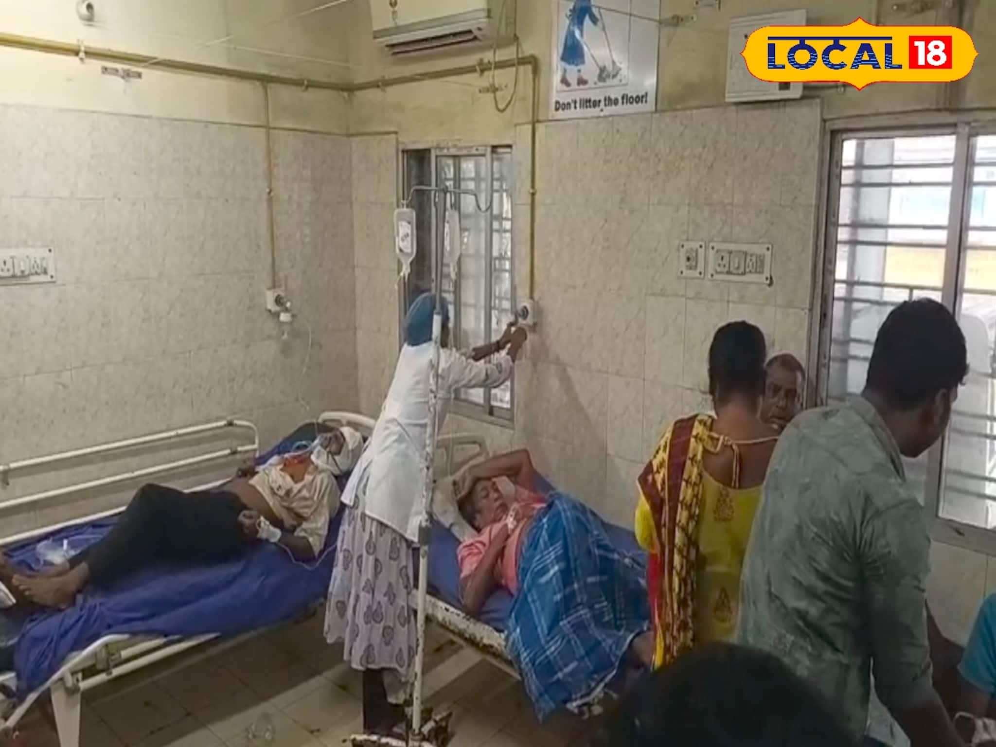 অন্তেষ্টিক্রিয়া সেরে ফেরার পথে ভয়াবহ দুর্ঘটনা! মিনি ট্রাক উলটে আহত ২০ জন যাত্রী