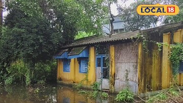 জলবন্দি