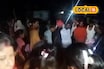 বাইসনের হামলায় জখম গৃহবধূর মৃত্যু, দশমীর রাতে বাড়ি ফিরল নিথর দেহ