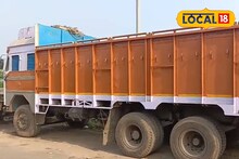 জাতীয় সড়কের পাশ থেকে লরি ছিনতাই! ১ মাসের মধ্যে চুরি যাওয়া লরি সহ ৪৪ লক্ষের সামগ্রী উদ্ধার