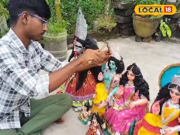 স্কুল