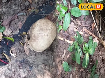 লালগড়ের জঙ্গল থেকে উদ্ধার মানুষের কঙ্কাল