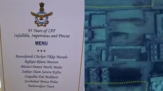 ভারতীয় বায়ুসেনার মেনুতে পাকিস্তান ! (Photo Courtesy: IAF) ভারতীয় বায়ুসেনার মেনুতে পাকিস্তান ! (Photo Courtesy: IAF)