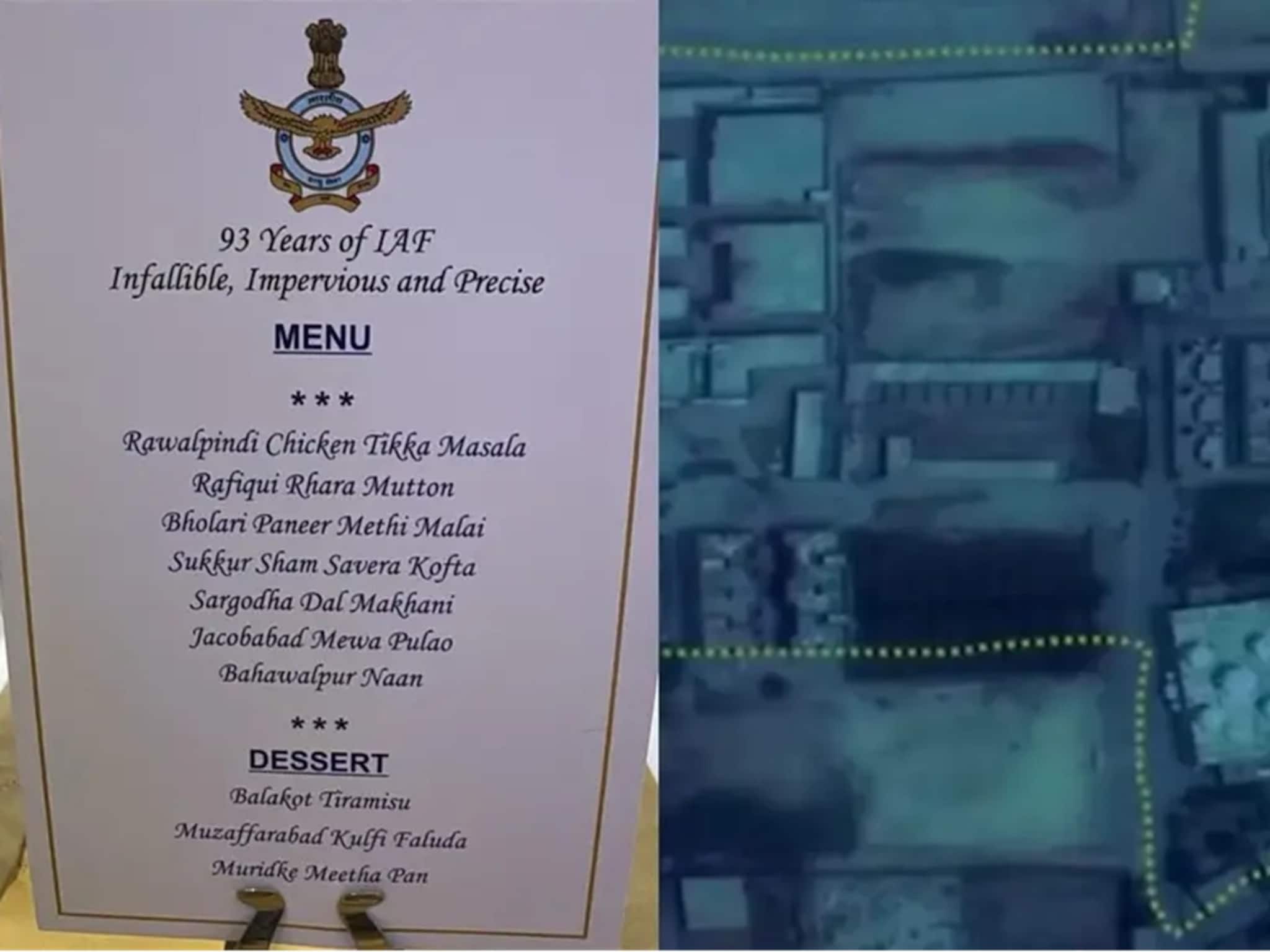 IAF Mocks Pakistan: ভারতীয় বায়ুসেনার মেনুতে পাকিস্তান ! ‘রাওয়ালপিন্ডি চিকেন’, ‘সারগোদা ডাল মাখানি...’ খাবারের নাম দেখেই সবাই অবাক