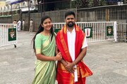 ডাক্তারি ছেড়ে IAS অফিসার! এখন ৫১ কোটি টাকার ঘুষকাণ্ডে নাম জড়াল যে কারণে... স্ত্রীও আমলা!