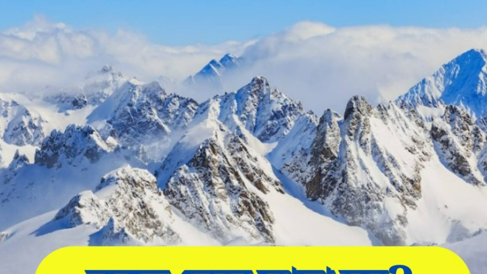 GK: বলুন তো দেখি, বরফের রং কেন সাদা হয়? সঠিক উত্তর অজানা অনেকের