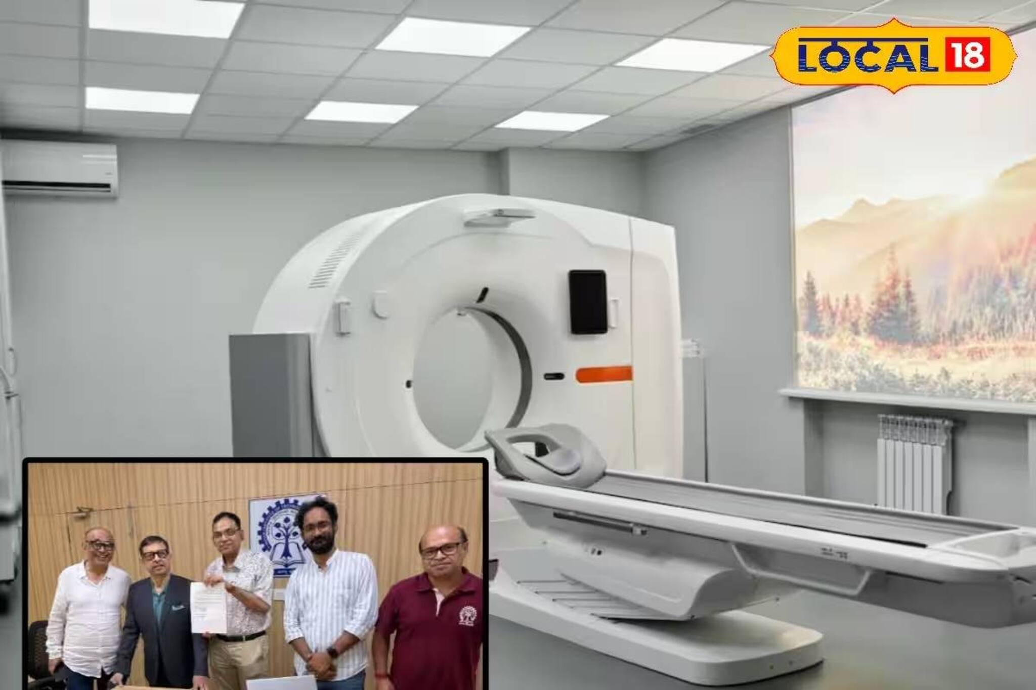 এমআরআই হবে আরও সহজ, বাজারে আসছে পোর্টেবল ডিভাইস!