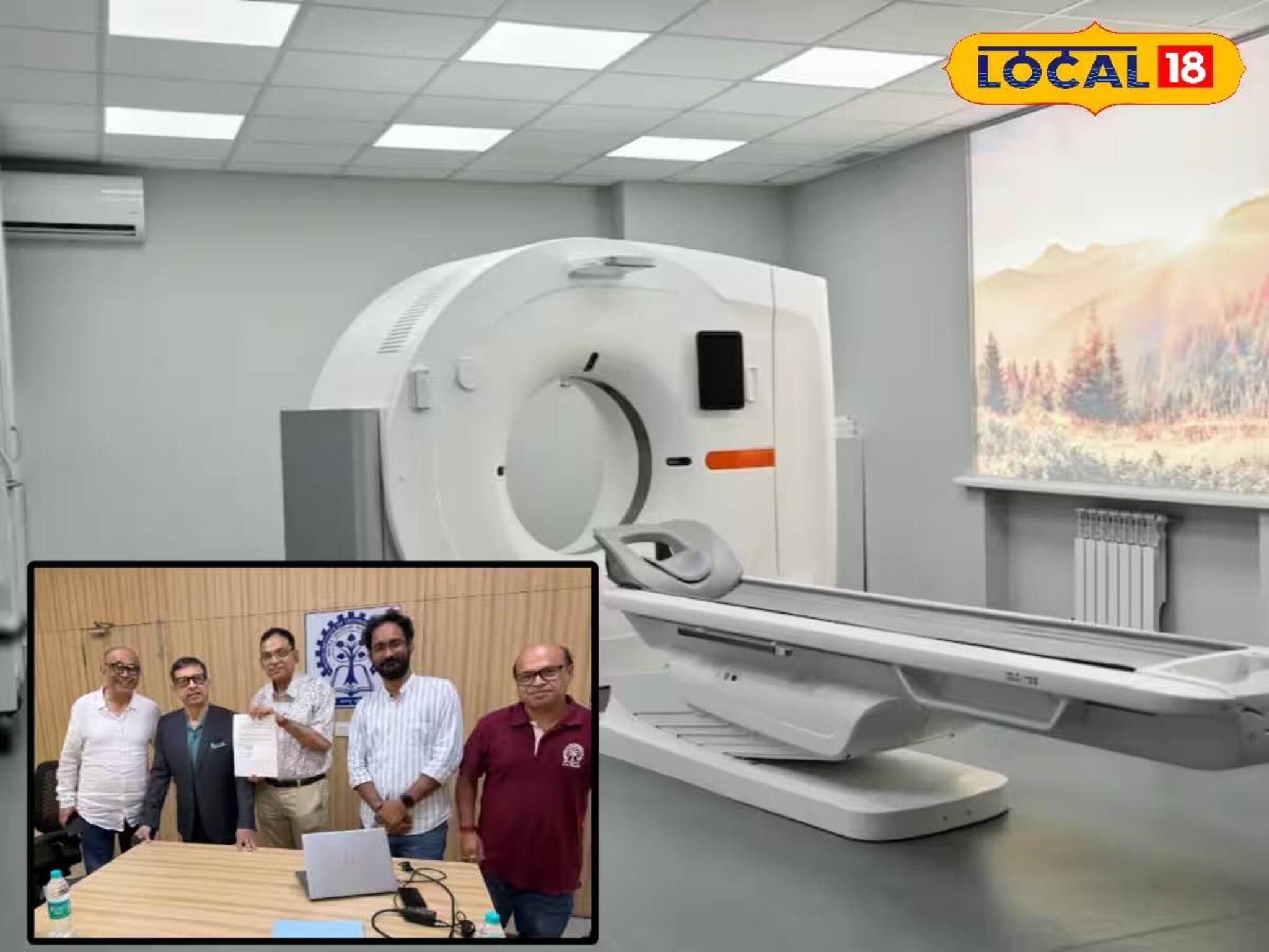 এমআরআই হবে আরও সহজ, বাজারে আসছে পোর্টেবল ডিভাইস!