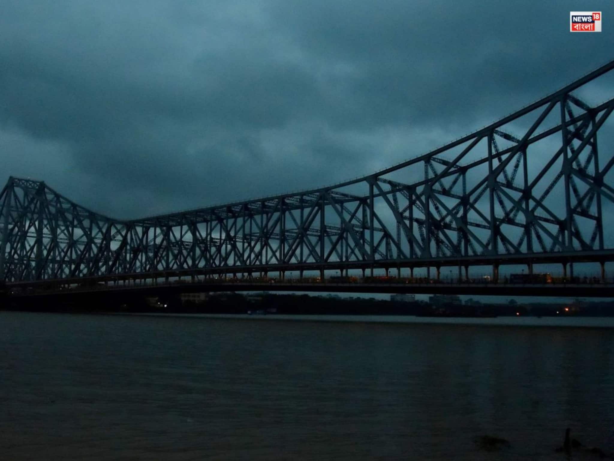Rain at Kolkata in 2hours: কুচকুচে কালো করে আসছে চারিদিক...১ ঘণ্টায় কলকাতা-সহ ৭ জেলায় ভয়ঙ্কর ঝড়বৃষ্টির পূর্বাভাস!