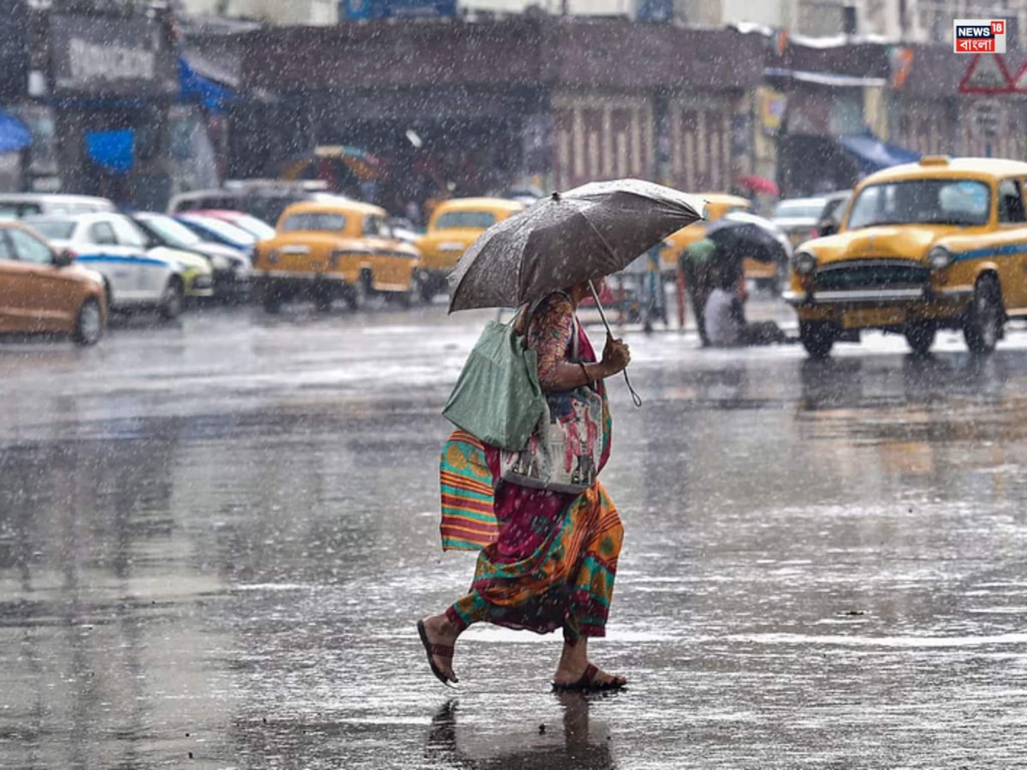 Weather Update:দক্ষিণবঙ্গে বৃহস্পতিবার পর্যন্ত বিক্ষিপ্ত বৃষ্টি, উইকেন্ডেই বাংলা থেকে বর্ষা বিদায়