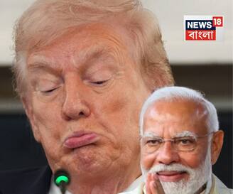 Donald Trump on Narendra Modi | ফের বন্ধু মোদির প্রশংসা ট্রাম্পের! শুনেই যা করলেন শরিফ