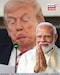 Donald Trump on Narendra Modi | ফের বন্ধু মোদির প্রশংসা ট্রাম্পের! শুনেই যা করলেন শরিফ