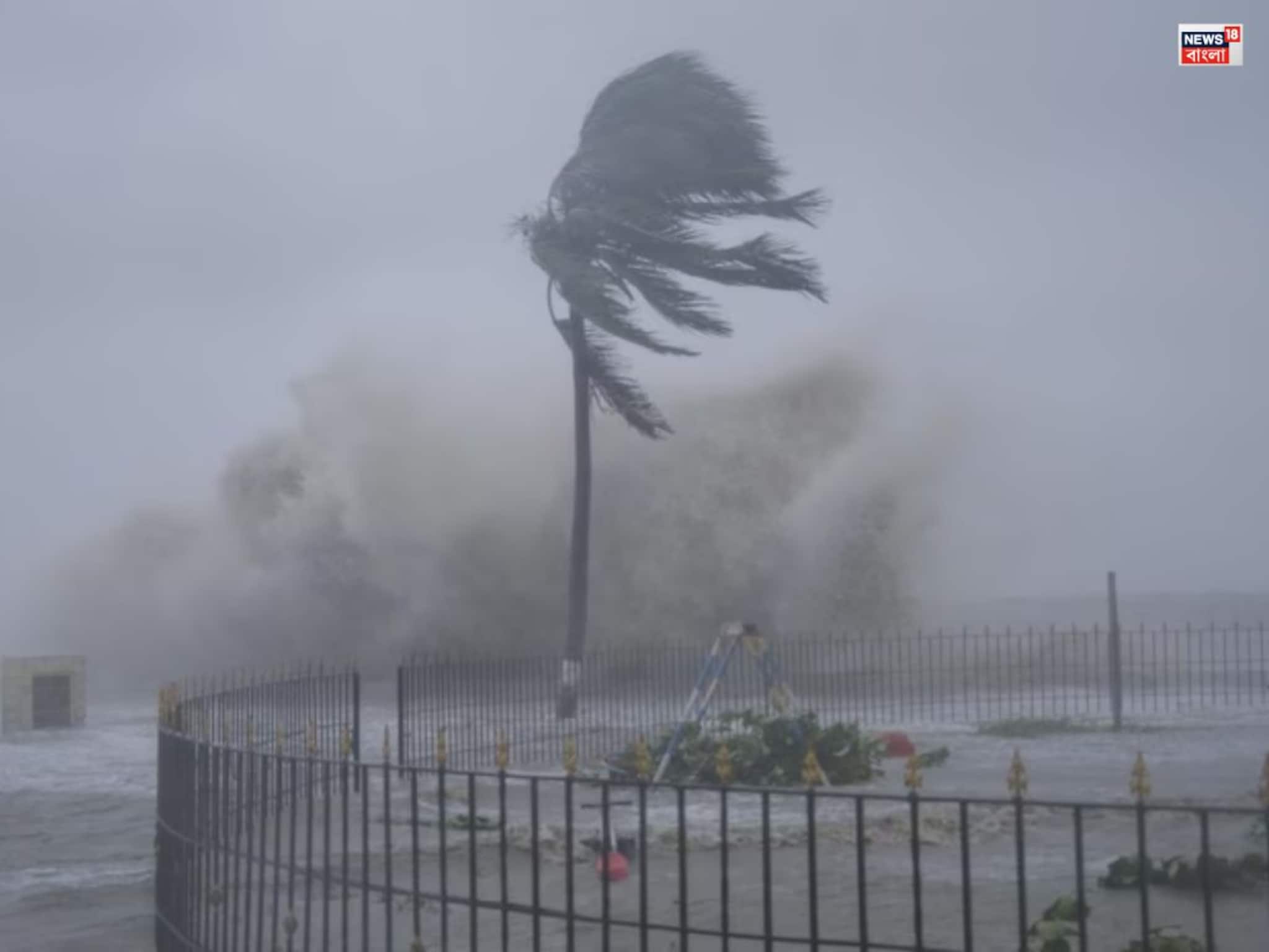 Weather Update: বুধবার আরও কমবে তাপমাত্রা! বঙ্গোপসাগরে জোড়া নিম্নচাপ, রাজ্যে কী প্রভাব, জানাল আবহাওয়া দফতর