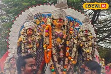 প্রাণ প্রতিষ্ঠা হাওয়া মাত্রই ভাসান! শান্তিপুর বড় গোস্বামী বাড়ির কাত্যায়নীর পুজো এবং বিসর্জন ঘিরে এক ব্যতিক্রমি ইতিহাস, জানুন দেবীর লীলা