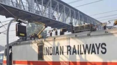 Indian Railways