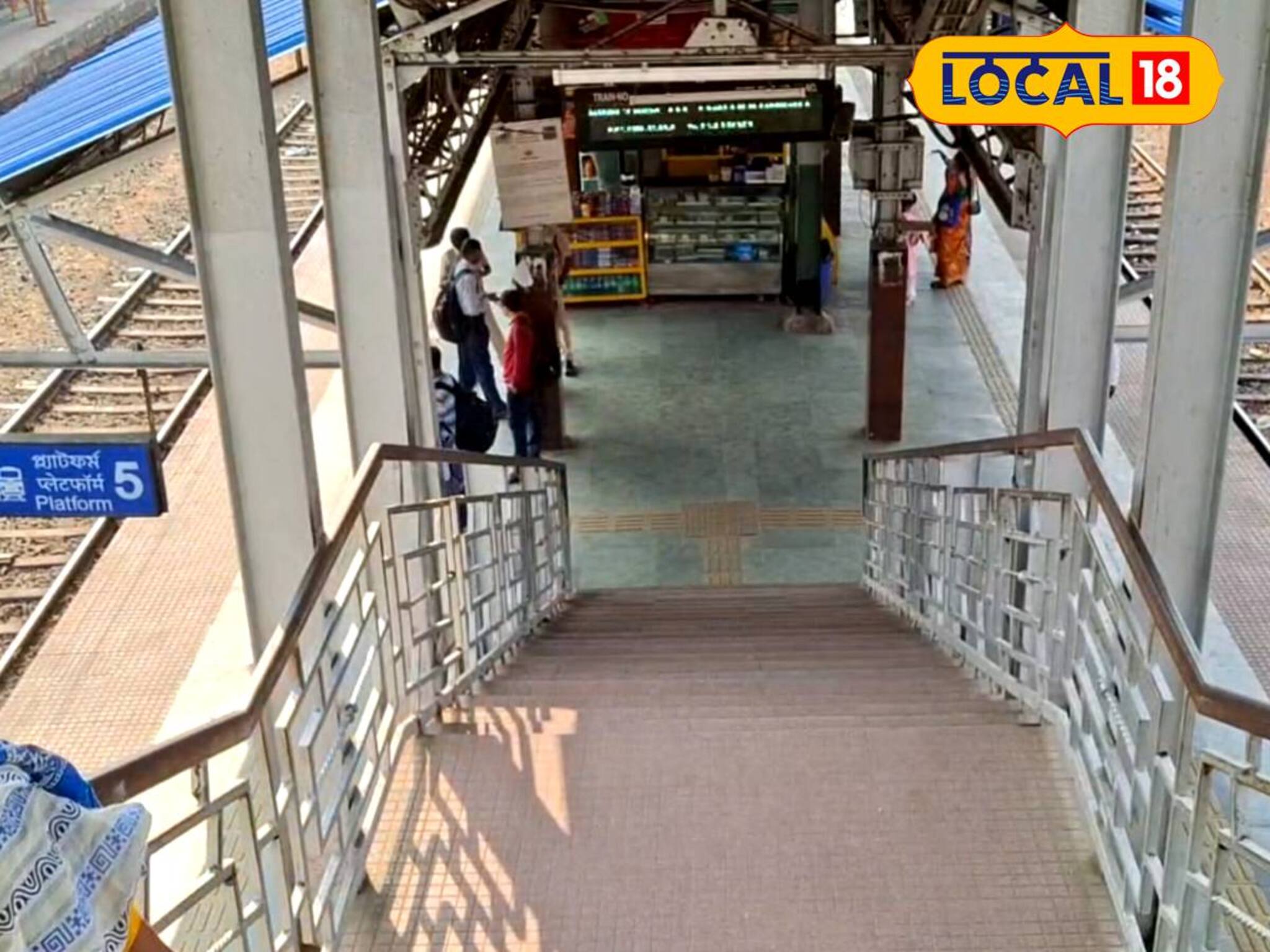 বর্ধমানকাণ্ডের পর টনক নড়েছে রেলের! বড় আশ্বাস দিলেন ডিআরএম